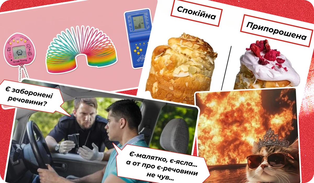 основне зображення для Про норматив 1:2, СКШП з 16.04, (не)призов «солдатів резерву», соцвідпустку без заяви, штрафи за сумісника, підсумки тижня🙋‍♀️ Ранковий кадровик від 20.04.2026