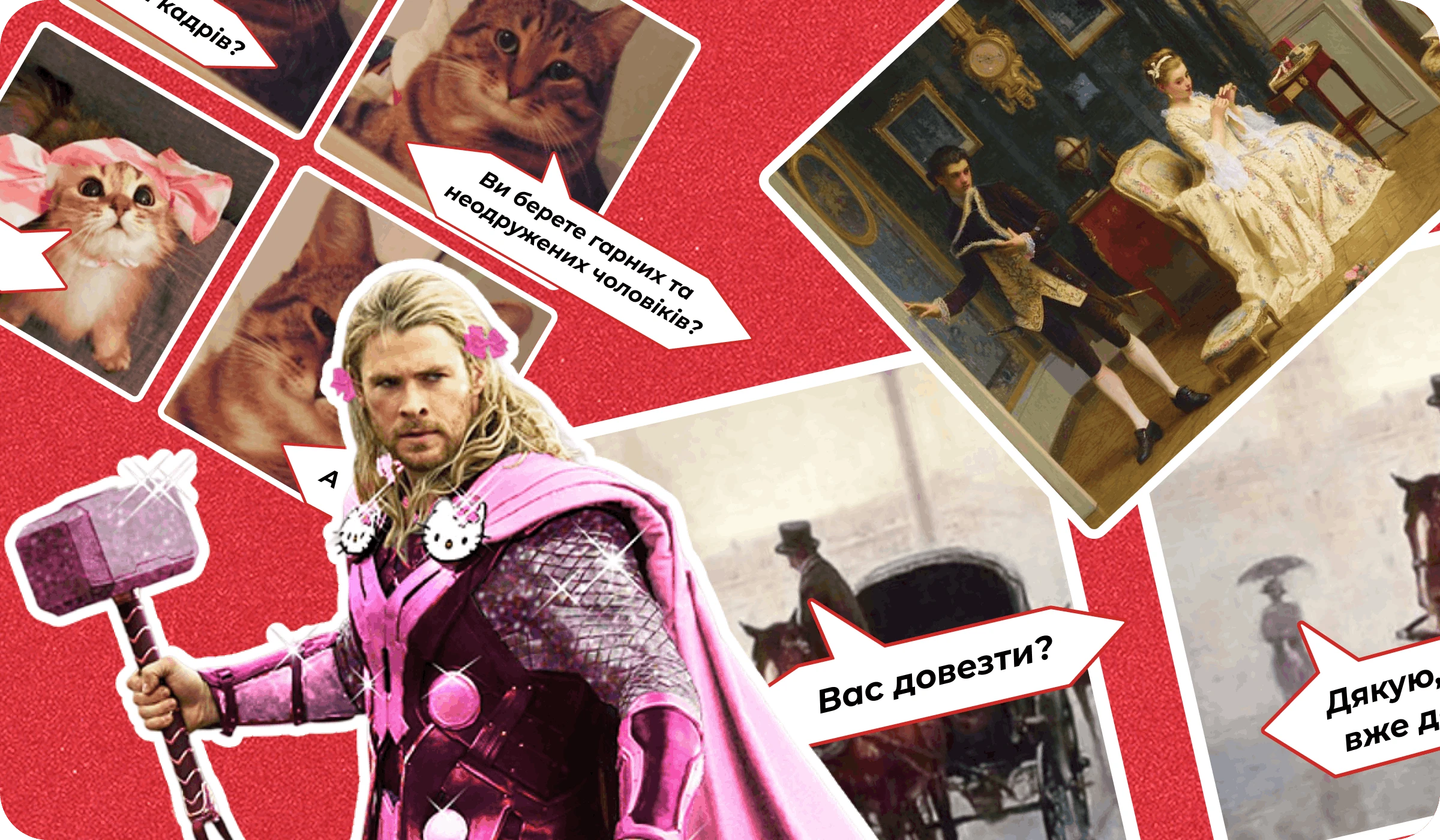 основне зображення для Про норматив 1:2 та «шкідливі роботи», прийняття з «розшуком», сканування ТК, додаток 4 «про дітей», підсумки тижня 🙋‍♀️ Ранковий кадровик від 06.04.2026