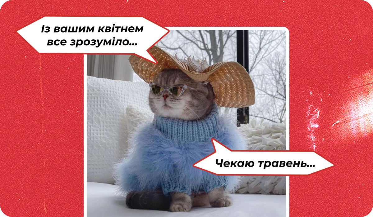 основне зображення для Про норматив 4% і штраф за звіт. Зберігання відомостей про зарплату. (Не)призов без броні. Автоматичне повідомлення до ДПС 🙋‍♀️ Ранковий кадровик від 28.04.2026