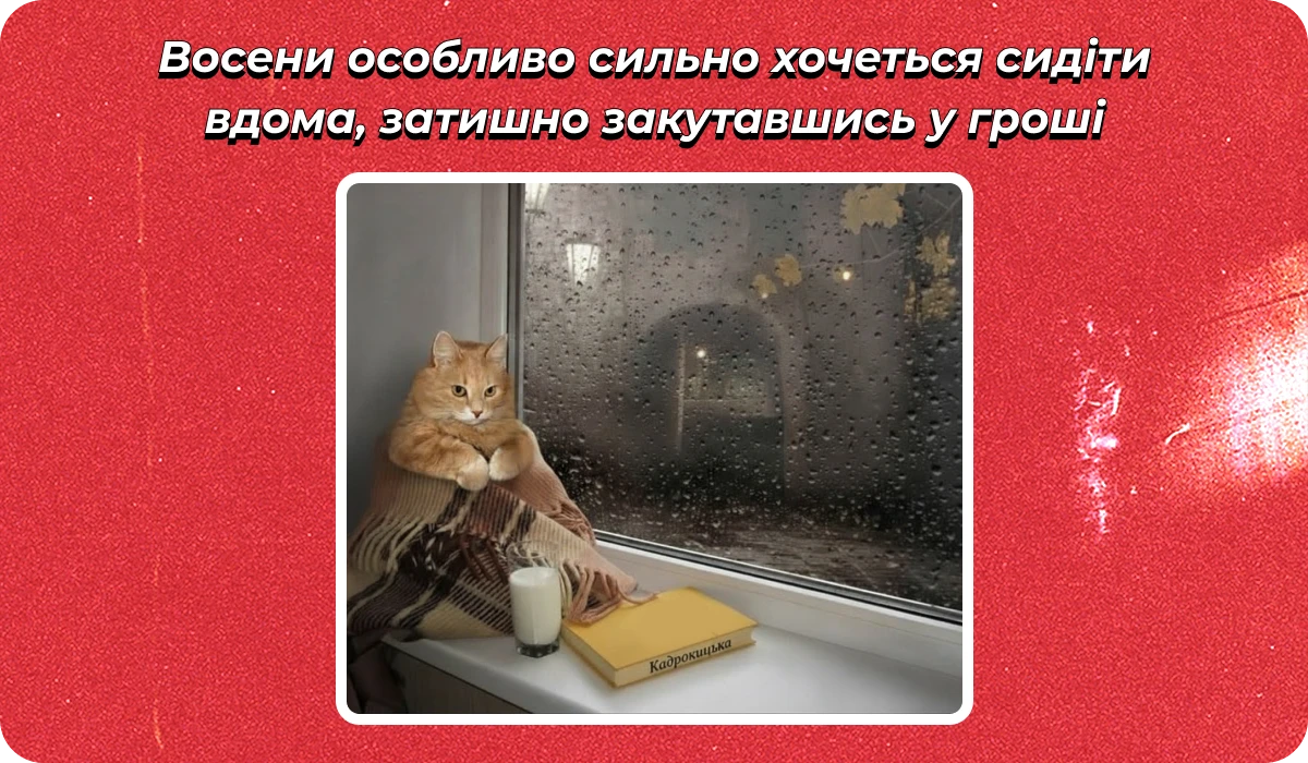 основне зображення для Про норму робочого часу на 2026. Відстрочки в Резерв+. Збереження СЗ для походу в ТЦК. Бронювання у Списках з ВО 🙋‍♀️ Ранковий кадровик від 05.11.2025