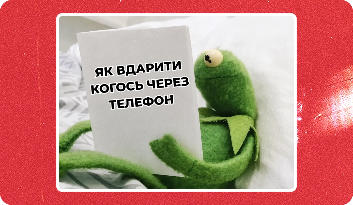 основне зображення для Про нові дані в «Оберіг». Критичність до 10.08. Шрифт в Списках ВО. Скани роздруківок е-ВОД. Відпустку по вихідних 🙋‍♀️ Ранковий кадровик від 05.08.2026