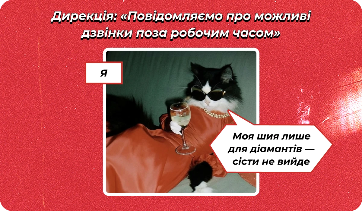 основне зображення для Про пенсію з 70 років. За кордон без ВЛК. Роботу після 18:00. Заброньованих в Списках ВО. Документи при працевлаштуванні 🙋‍♀️ Ранковий кадровик від 13.02.2026