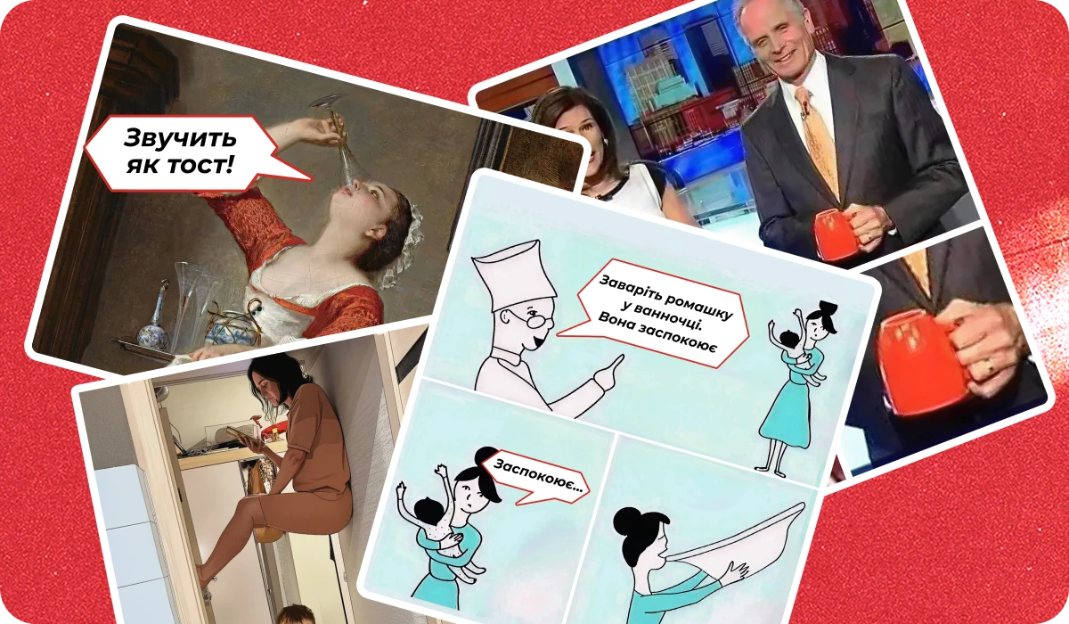 основне зображення для Про перебування в ТЦК в Табелі, доплату за ВО з 01.01, ВЛК, відпустки в ТКУ, вихідний донорам з 26.01, підсумки тижня 🙋‍♀️ Ранковий кадровик від 12.01.2026