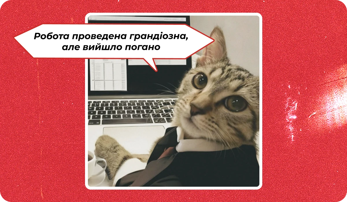 основне зображення для Про переведення без звільнення. Відмову від ВЛК. Квитанцію 2 і критичність. Наслідки розбронювання. Штраф і повістку 🙋‍♀️ Ранковий кадровик від 07.08.2026