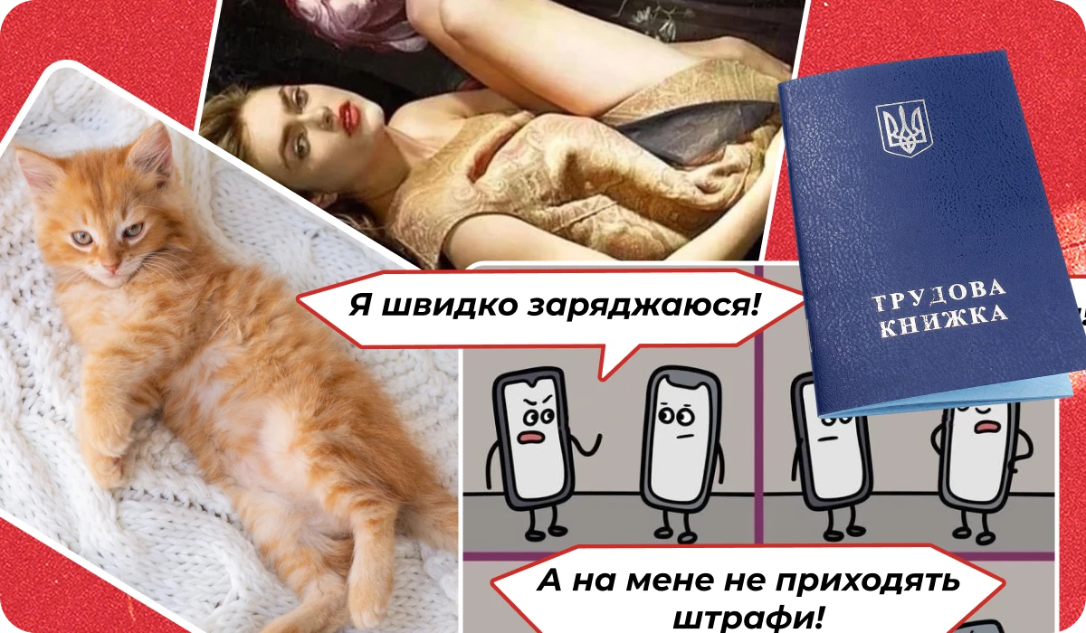 основне зображення для Про перевірки «критичності», дистанційку по-новому, кейси про ВЛК, відпустку поза графіком, заповнення Списків, підсумки тижня 🙋♀️ Ранковий кадровик від 26.05.2025