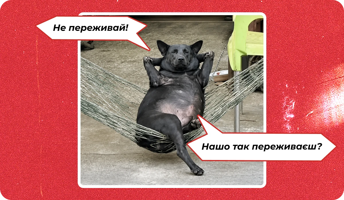 основне зображення для Про перевірки критичності від Нацполіції. Зміни у врученні повісток. Звільнення від нормативу 4%. Звіт за ІІ квартал 🙋‍♀️ Ранковий кадровик від 10.07.2026