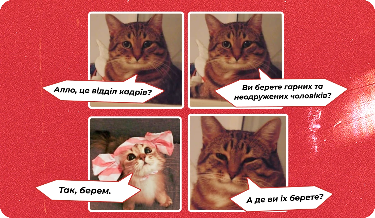 основне зображення для Про перевірки ОВА+ТЦК. Прийняття з «Розшуком». (Не)чинні ВОД. Видачу трудових після сканування. Відсутність колдоговору 🙋♀️ Ранковий кадровик від 31.03.2026