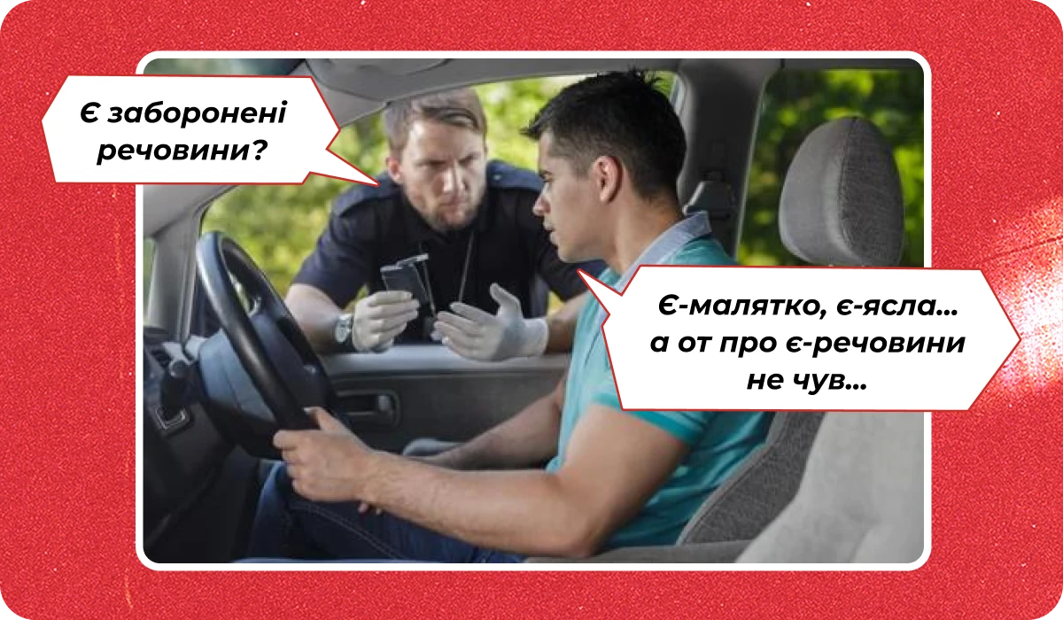 основне зображення для Про «подвійне зарахування» в норматив 4%. Е-кабінет з ВО. Сумісників і квоту для броні. Старшу сестру медичну. Соцвідпустку 🙋‍♀️ Ранковий кадровик від 17.04.2026