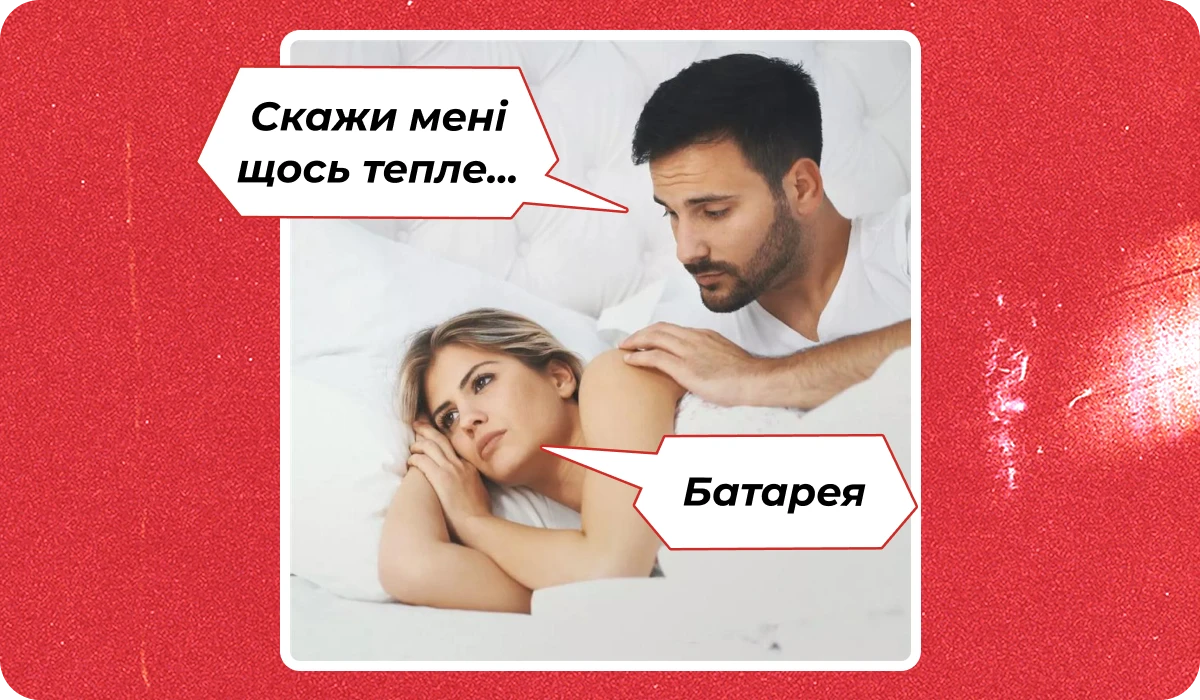 основне зображення для Про продовження відстрочок. Формати Списків. Графік «внутрішнього» звіряння. Штатний розпис. Підвищення окладу з 01.01 🙋‍♀️ Ранковий кадровик від 15.01.2026