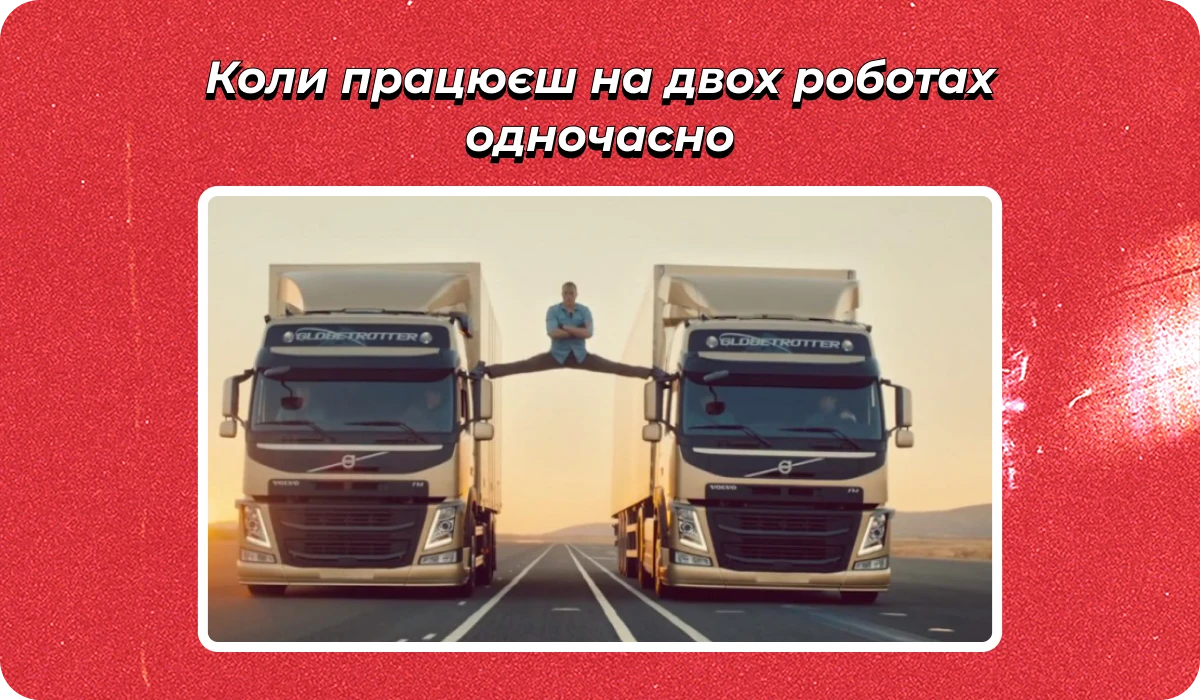 основне зображення для Про примусову відпустку. Штраф за відпускні. Сертифікат ВО, якщо «немає грошей». Прийняття без «Резерв+» 🙋‍♀️ Ранковий кадровик від 28.08.2026