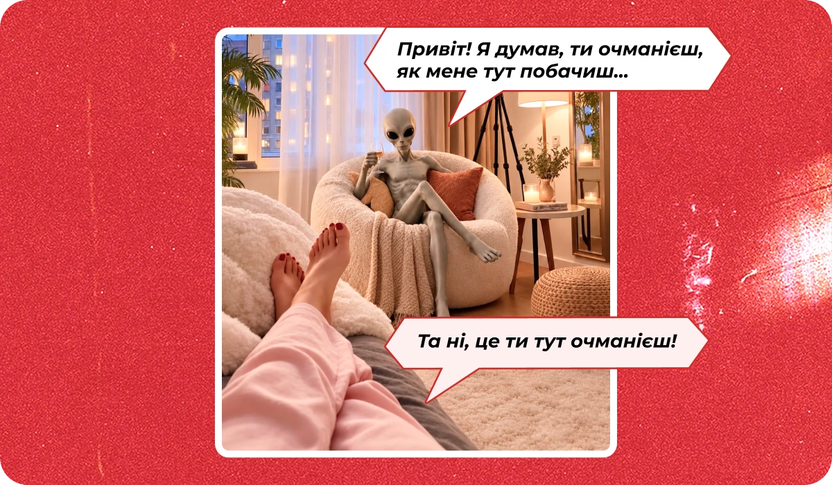 основне зображення для Про «Резерв+» для жінок, скасування броні, Закон для ВПО, запізнення через тривогу, відмову від перевірок, зберігання роздруківок 🙋‍♀️ Ранковий кадровик від 20.10.2026
