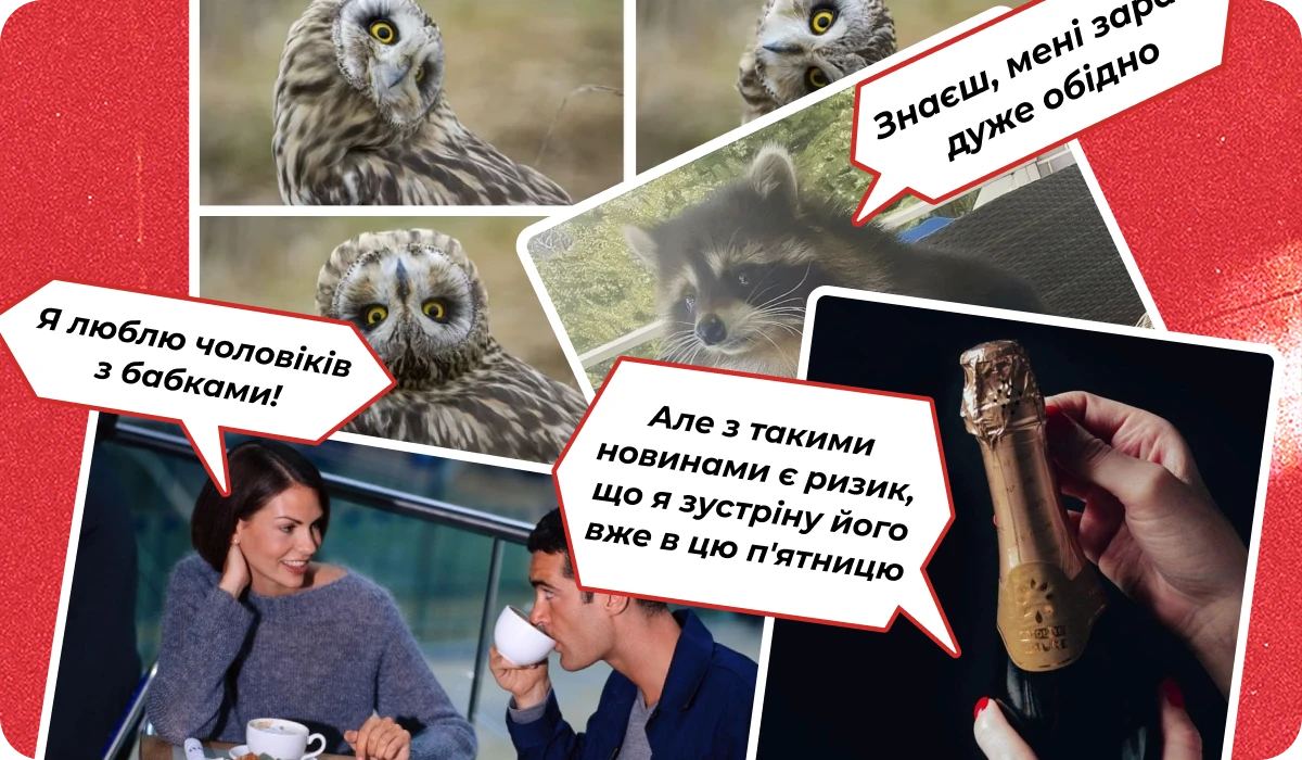 основне зображення для Про Резерв ID, Зміну № 16 до КП, підпис на е-ВОД, бронь 1 працівника, графік відпусток, оперативні відомості, підсумки тижня 🙋‍♀️ Ранковий кадровик від 22.12.2025