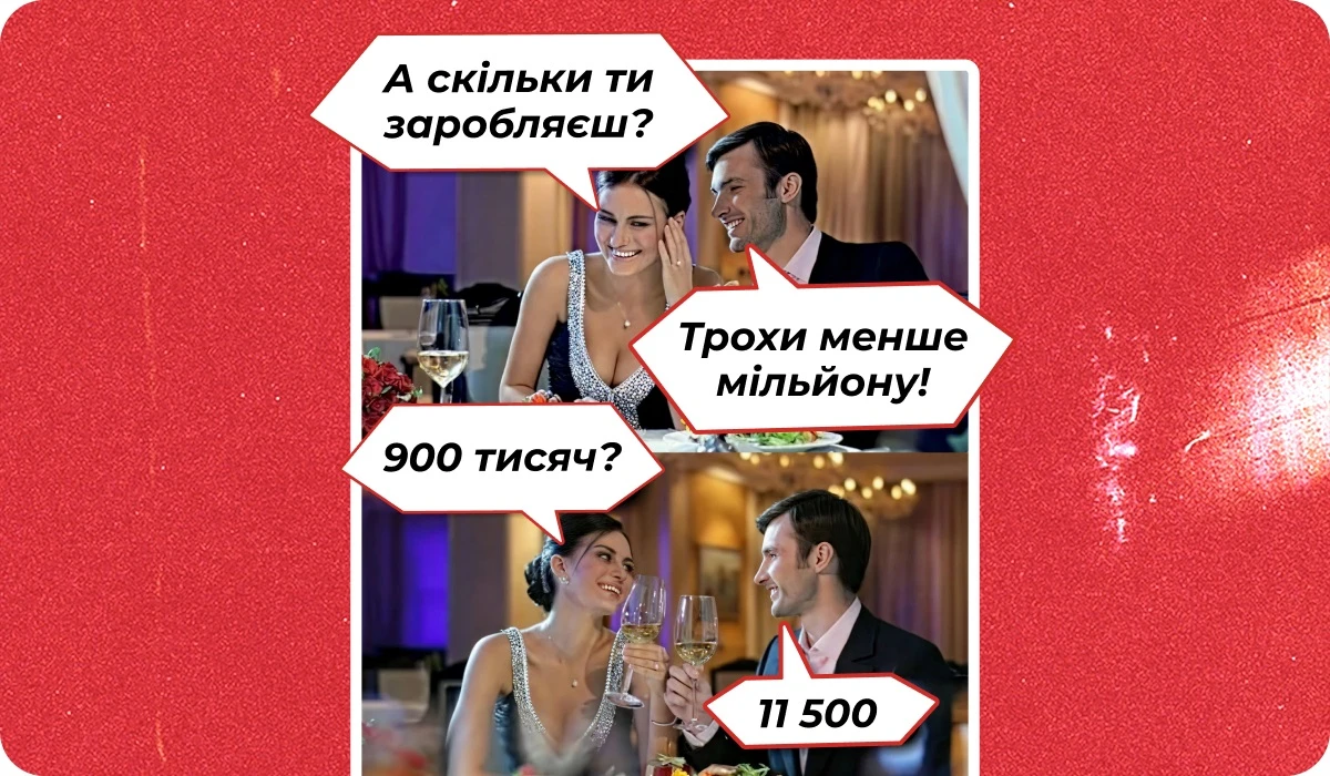 основне зображення для Про різницю між УБД і ветераном. (Не)пропорційну зарплату заброньованому. Надбавку за вислугу років. Призупинення 🙋♀️ Ранковий кадровик від 01.07.2025