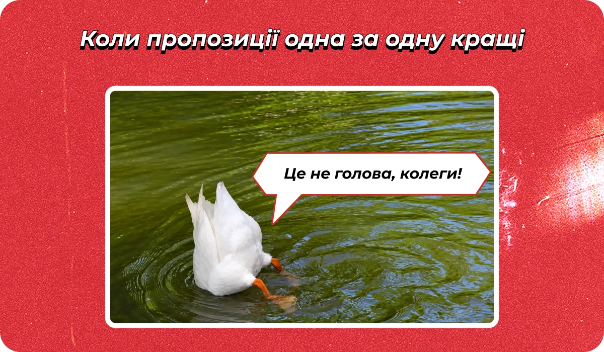 основне зображення для Про роботу під час тривоги, медогляди-2027, надбавки та доплати 🙋‍♀️ Ранковий кадровик від 22.09.2026
