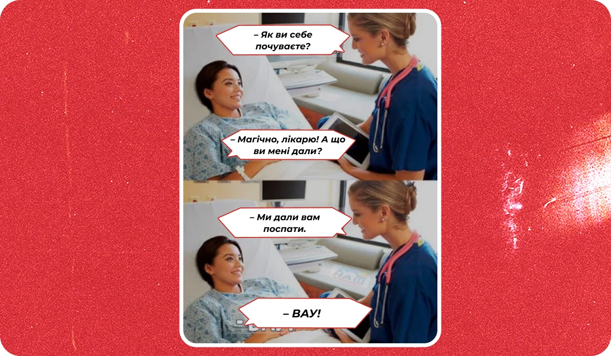 основне зображення для Про сертифікат з ВО «заступнику». (Не)направлення на ВЛК. Ознайомлення з «посадовою». Характеристику при звільненні 🙋‍♀️ Ранковий кадровик від 27.05.2025