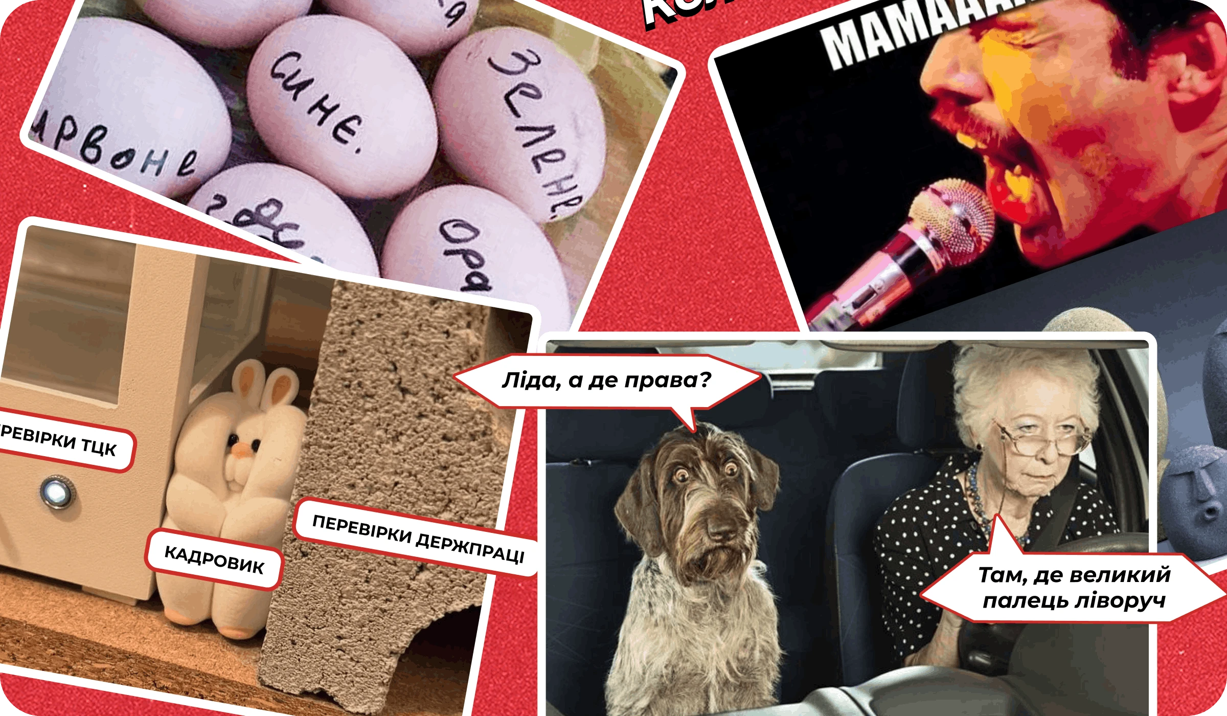 основне зображення для Про штраф до 15.04, компенсацію за соцвідпустку на дітей, заповнення «трудової», 14 днів відпустки, ПВТР, підсумки тижня 🙋♀️ Ранковий кадровик від 13.04.2026