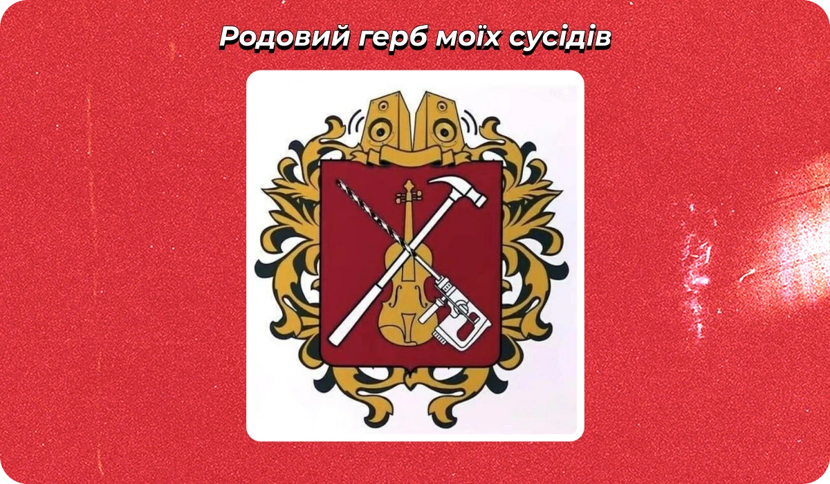 основне зображення для Про штрафи від Держпраці. Медогляди-2026. Відпустку з вихідного. Бронь сумісника на 0,25 ставки. Прийняття без диплома🙋♀️ Ранковий кадровик від 26.11.2025