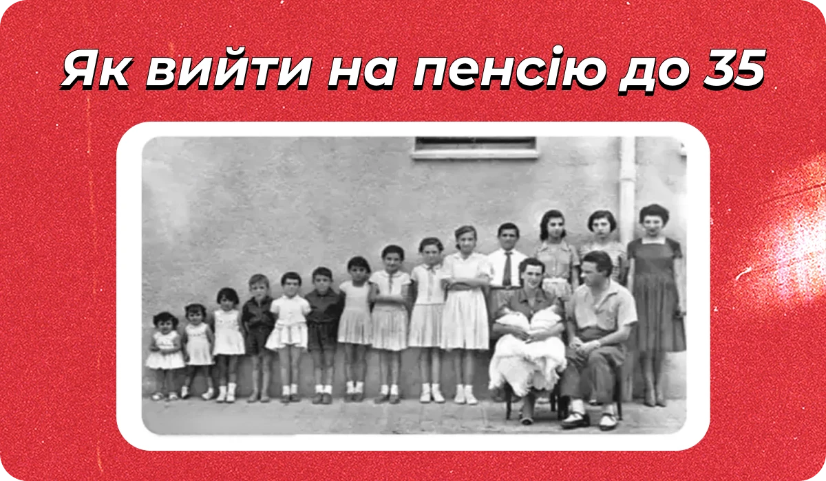 основне зображення для Про штрафи від ТЦК. Оцифрування трудових книжок. «Автопоновлення» на ВО. Бронь та ВЛК у Списках ВО. МЗП з 01.07 🙋♀️ Ранковий кадровик від 26.06.2025