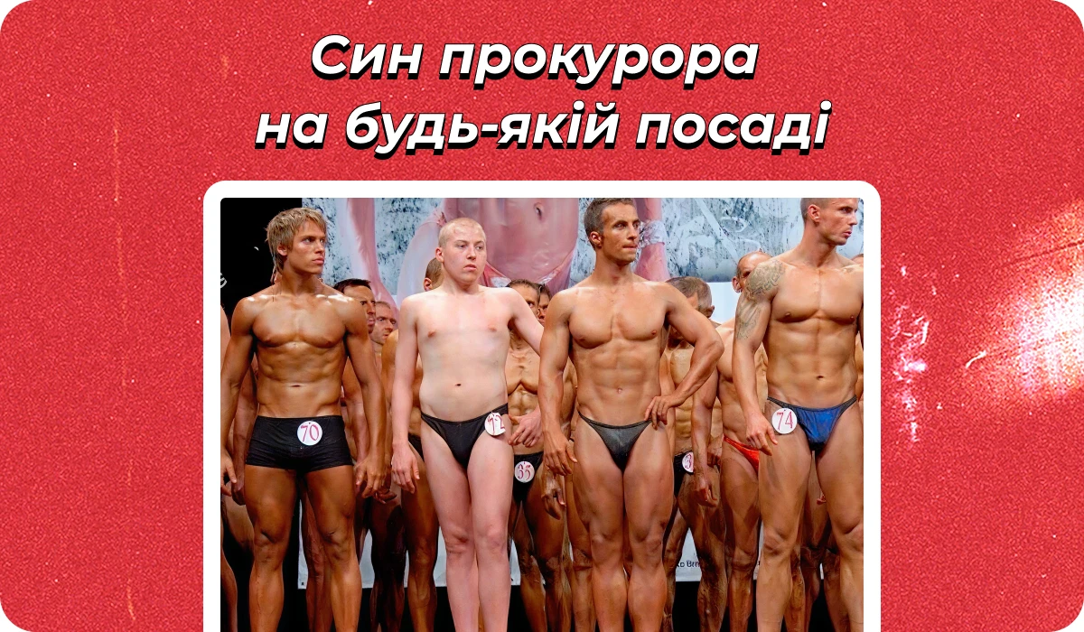 основне зображення для Про скасування бронювання. Соцвідпустку на дітей. Обслуговування у ТЦК. Класифікацію посад держслужбовців. Розіграш призів 🙋♀️ Ранковий кадровик від 17.06.2025
