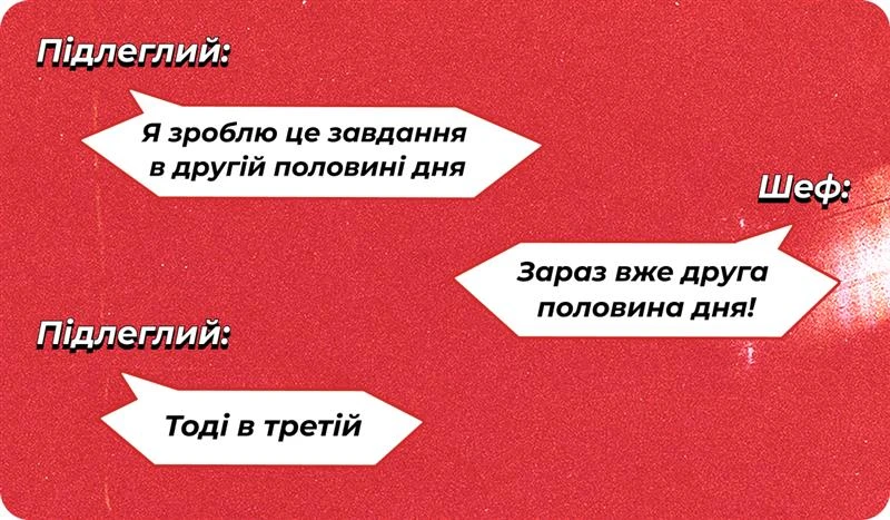 основне зображення для Про скасування постанови №45. Працевлаштування порушника ВО. Заповнення списків за е - ВОД. Відпрацювання при звільненні🙋‍♀️ Ранковий кадровик від 14.03.2025