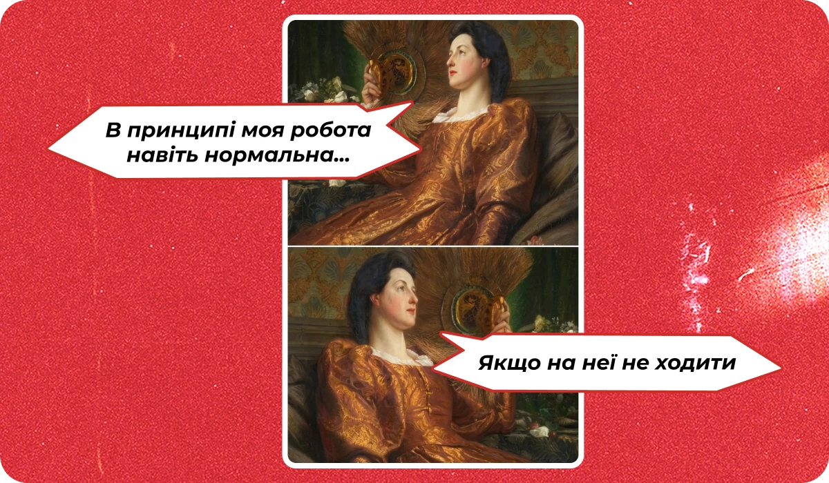 основне зображення для Про строк е-ВОД. Нюанси відпусток у травні. Призов заброньованого. Сплату внеску «4%»
і звіт до ДПС. Медогляди 🙋‍♀️ Ранковий кадровик від 23.04.2026