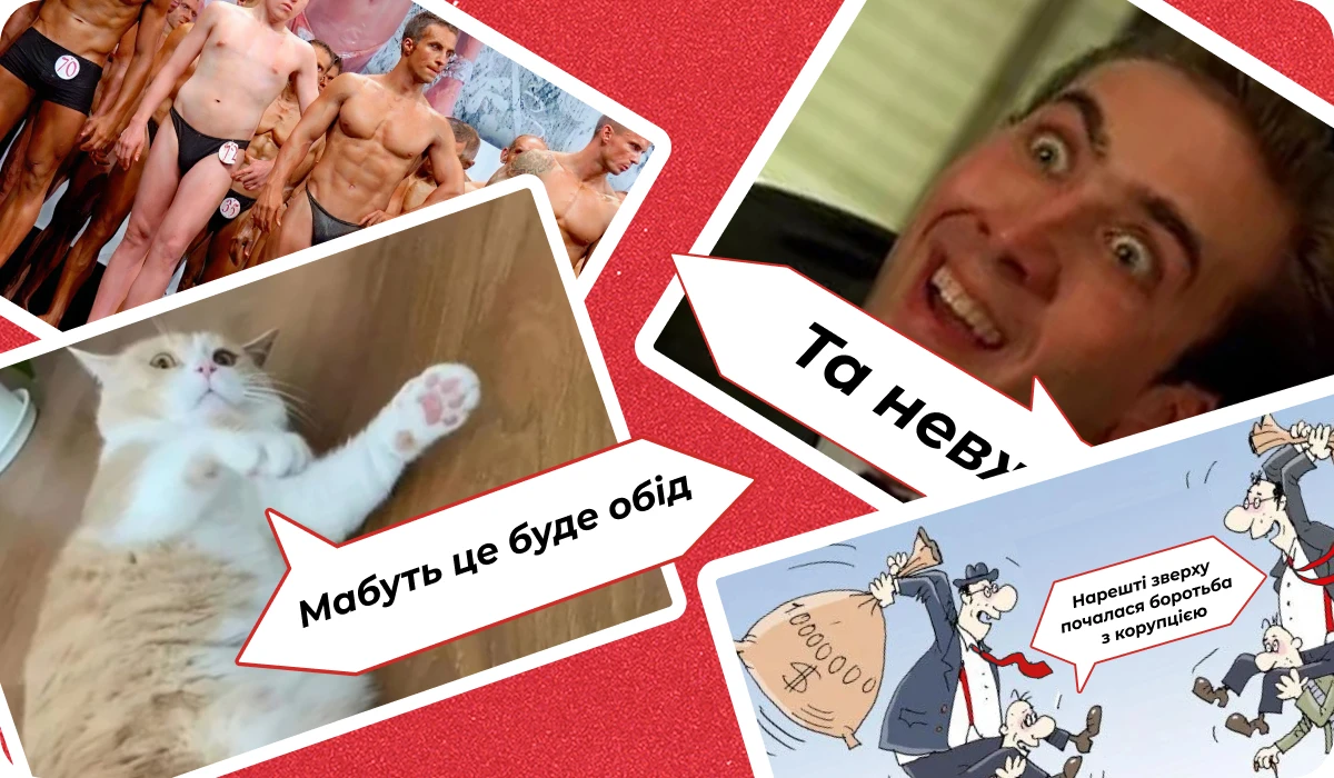 основне зображення для Про сумісництво, автопоновлення на ВО, ШР після скасування ГКУ, (не)веселу перевірку ТЦК, щорічні додаткові відпустки 🙋♀️ Ранковий кадровик від 23.06.2025