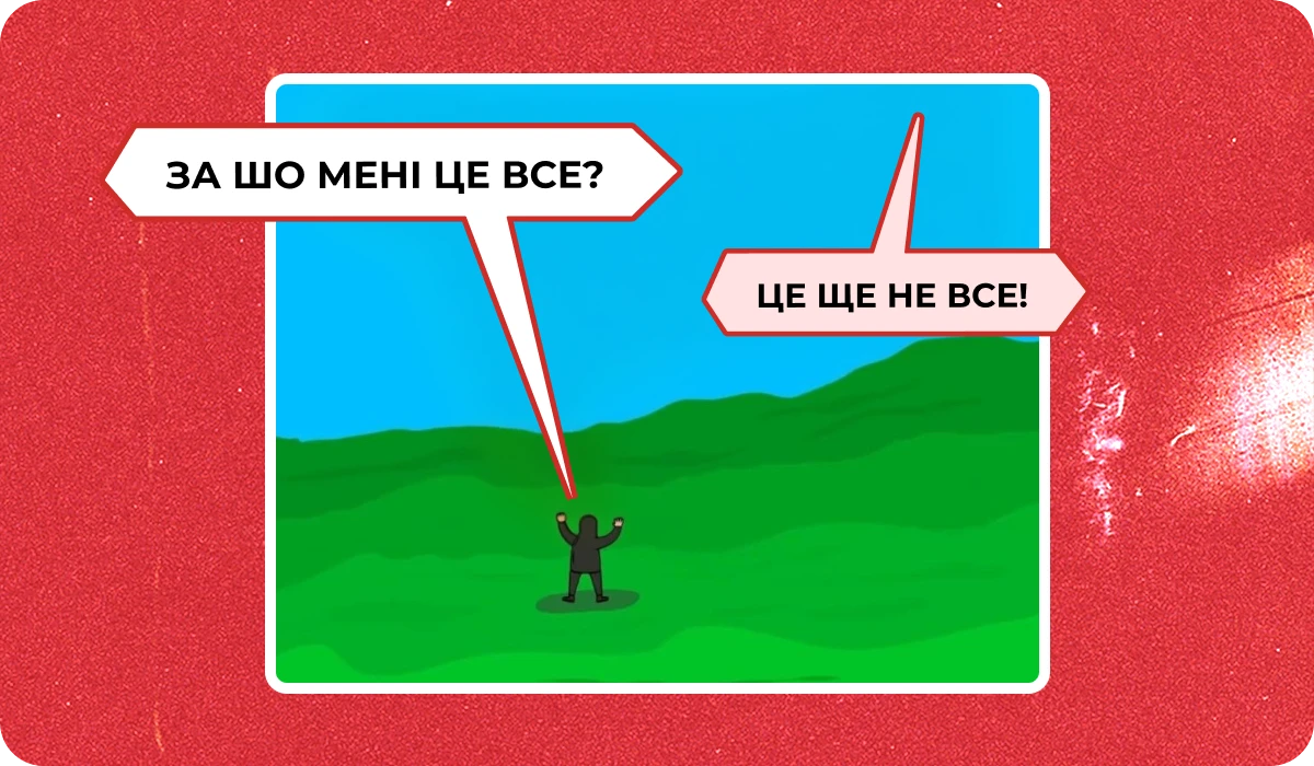 основне зображення для Про тотальні перевірки Держпраці. Заміну директора. Повернення на ВО виключених. Штраф за несплату «інвалідного» внеску 🙋‍♀️ Ранковий кадровик від 29.07.2026