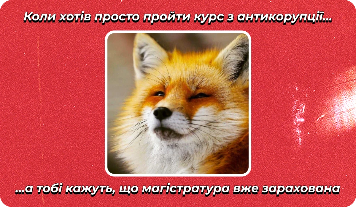 основне зображення для Про трудові медогляди. Відпустки після служби. Перекритичність і перебронювання. Звіряння у ТЦК щодо звільнених 🙋♀️ Ранковий кадровик від 30.07.2025