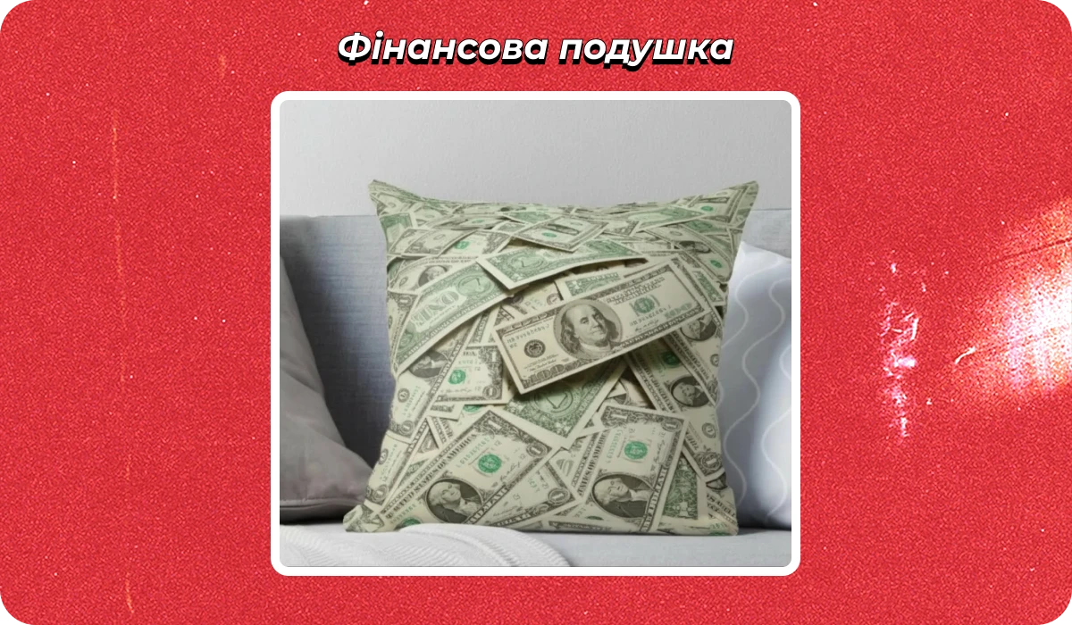 основне зображення для Про усунення відповідального за ВО. «Старий» додаток 4 до ТЦК. Нещасний випадок. Довідку від безробітного батька 🙋‍♀️ Ранковий кадровик від 06.02.2026