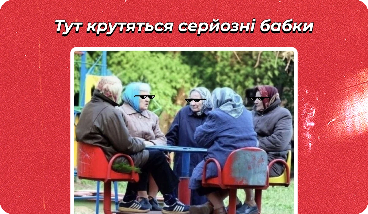 основне зображення для Про відмітку «копія». Атестацію медиків. Перевірку водіїв. «Зарплатний критерій» 21000 грн. Скани трудових книжок 🙋‍♀️ Ранковий кадровик від 25.03.2026