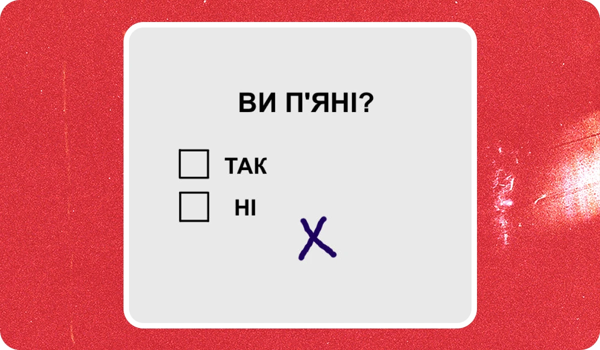основне зображення для Про відпустки вихователям дитсадків. Зміни в КЗпП. ВЛК, кому до 25. «Ухилянта» в штаті. Повідомлення з помилкою «5» 🙋♀️ Ранковий кадровик від 29.05.2025