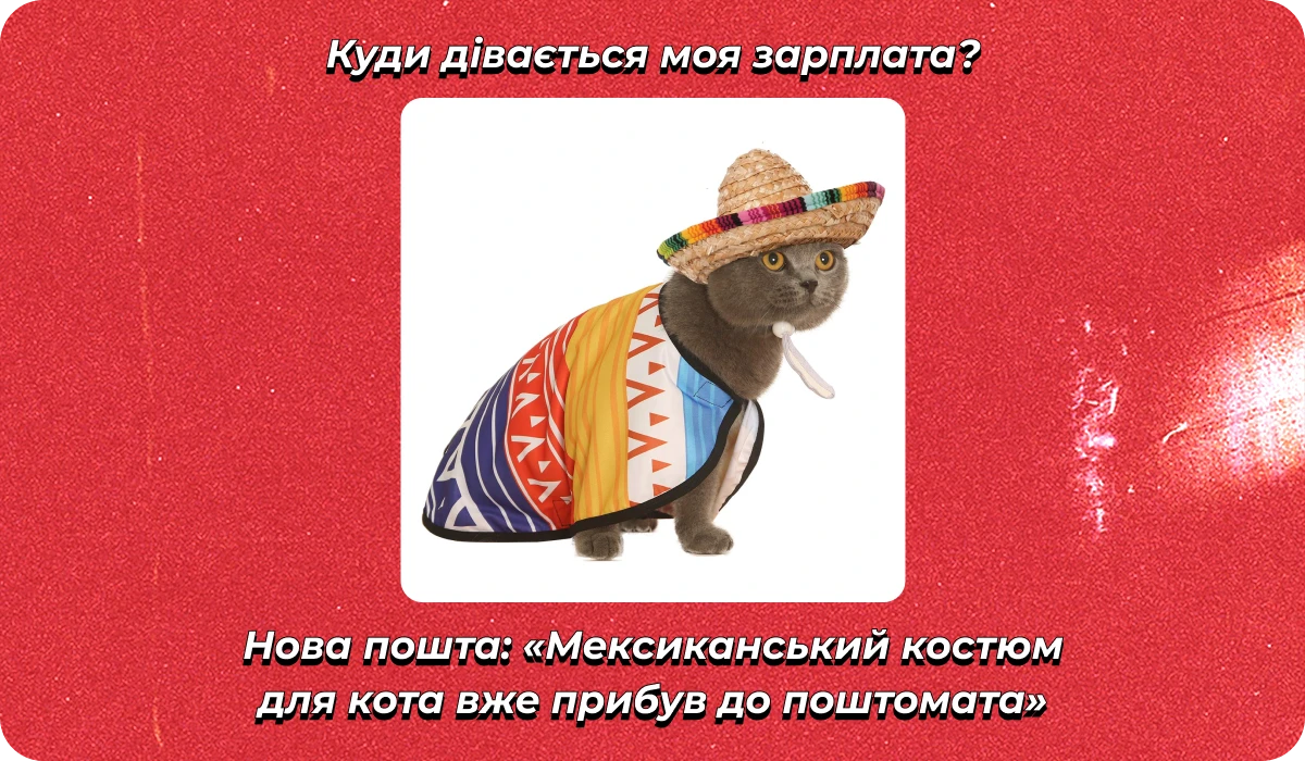 основне зображення для Про відстрочку і розшук ТЦК. Журнал реєстрації Списків ВО. Відсутнього працівника в «Дії». Наказ про прийняття. Вихідну допомогу 🙋‍♀️ Ранковий кадровик від 22.01.2026