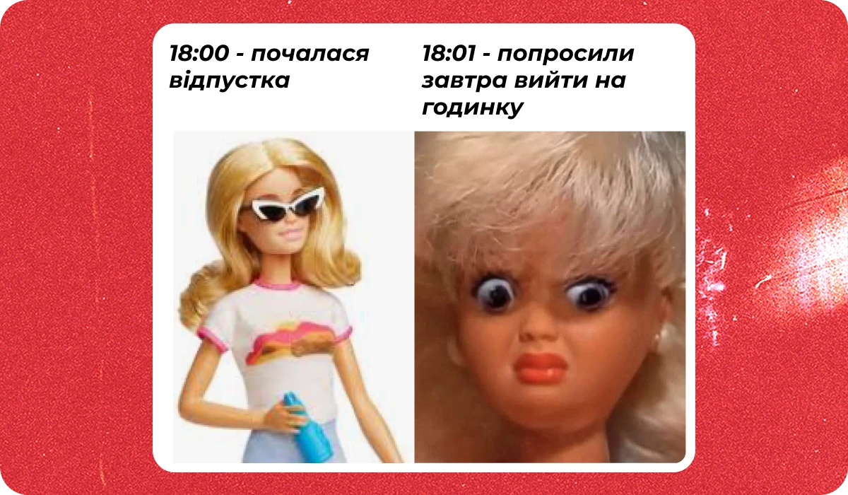 основне зображення для Про відстрочки через ЦНАП. Скасування е-черги в ТЦК. Вимоги до сканкопій ТК. Компенсацію відпусток. Роботу в нічний час 🙋‍♀️ Ранковий кадровик від 30.10.2025