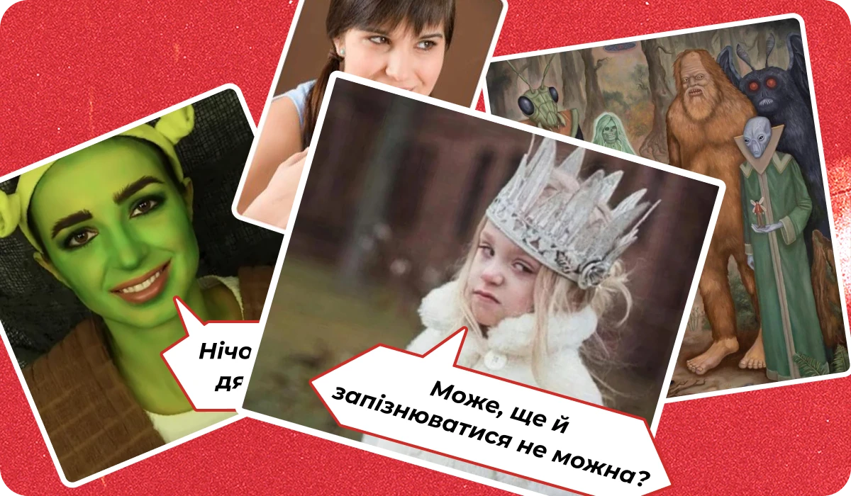 основне зображення для Про відстрочки в «Резерв+», (не)звіряння по е-ВОД, (не)оплату лікарняних, вкладиш до ТК, реєстрацію заяв, підсумки тижня 🙋♀️ Ранковий кадровик від 24.11.2025