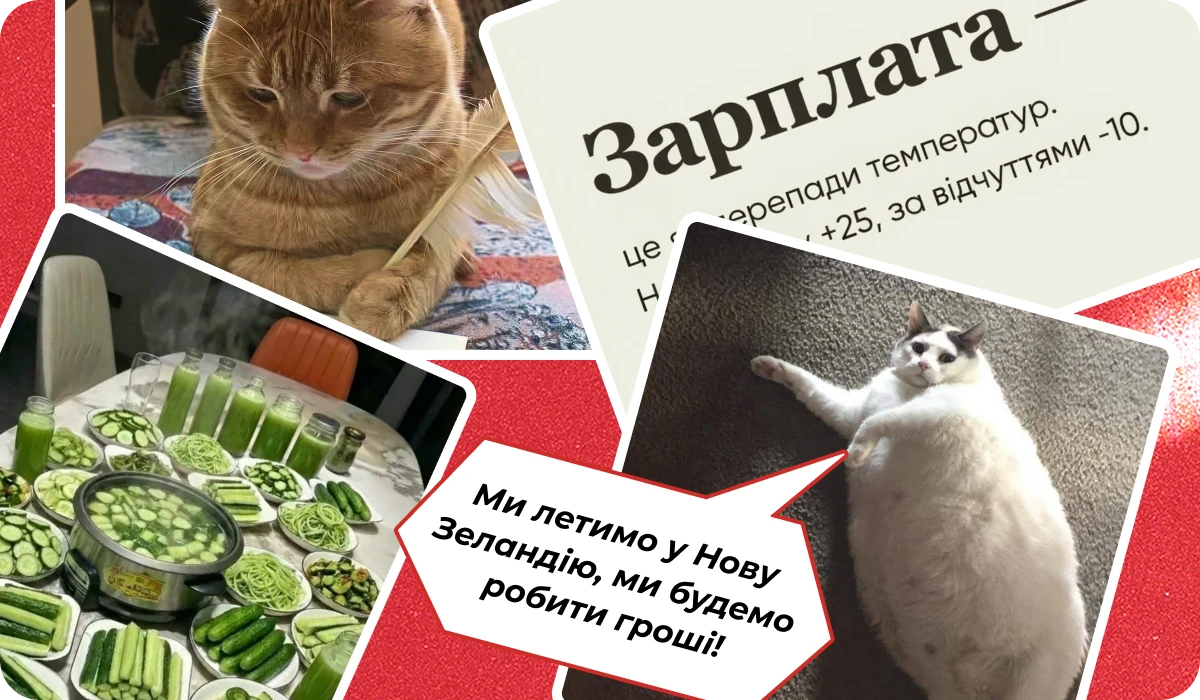 основне зображення для Про ВЛК до 28.03, оптове розбронювання, внесок за невиконання квоти 4%, роботу в блекаут, підсумки тижня 🙋‍♀️ Ранковий кадровик від 02.03.2026