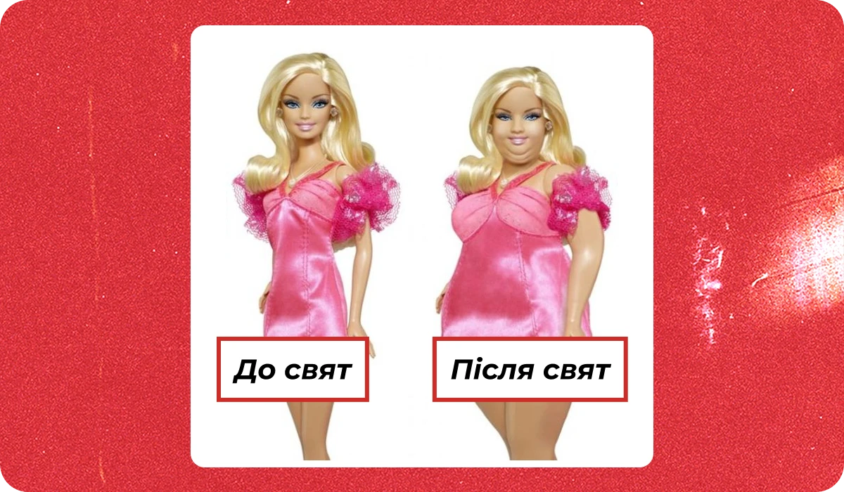 основне зображення для Про ВЛК заброньованим. Скасування мобілізації. Графік відпусток. «0,5 ставки» в ШР. Обхідний лист. Нумерацію наказів 🙋‍♀️ Ранковий кадровик від 25.12.2025