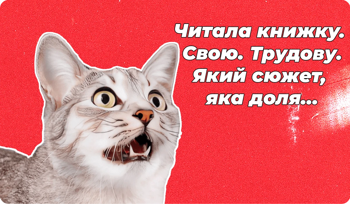 основне зображення для Про ВО з нуля. Записи до трудової. Оформлення копій наказів. Дії кадровика при продовженні воєнного стану. 🙋‍♀️ Ранковий кадровик від 24.05.2024