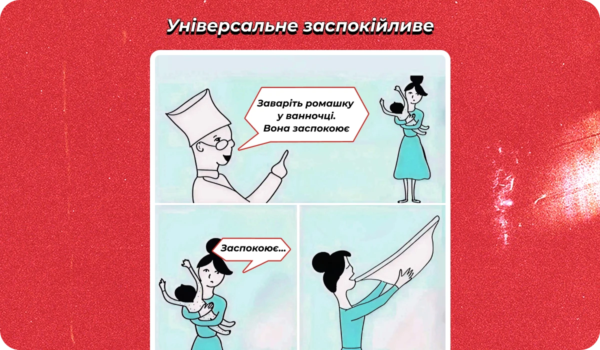 основне зображення для Про ВОД без «Резерв+». Оновлення ПВТР. Додаток 4 після демобілізації. Відомість ОО на 01.01. (Не)компенсацію при звільненні 🙋‍♀️ Ранковий кадровик від 06.01.2026