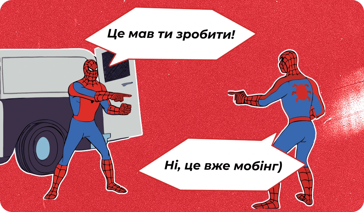 основне зображення для Про врахування сумісників для бронювання. Лікарняні звільнених. (Не)штрафування за неоновлення даних. 🙋‍♀️ Ранковий кадровик від 17.07.2024