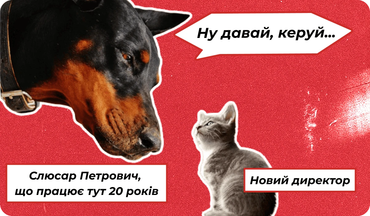 основне зображення для Про втрату «критичності». Долю економічного бронювання. Відпускний стаж. Штрафи за непроходження ВЛК. 🙋‍♀️ Ранковий кадровик від 15.11.2024