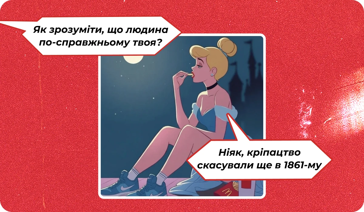 основне зображення для Про втрату «критичності». (Не)бронь без ВОД з 04.12. Скасування штрафів ТЦК. Вкладиш і дублікат ТК 🙋♀️ Ранковий кадровик від 04.12.2025