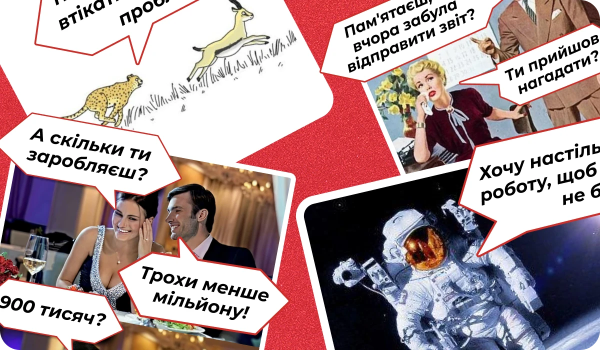 основне зображення для Про забаганки ТЦК, соцвідпустку без довідки від батька, втрату «критичності», заміну паспорта, підсумки тижня🙋♀️ Ранковий кадровик від 07.07.2025