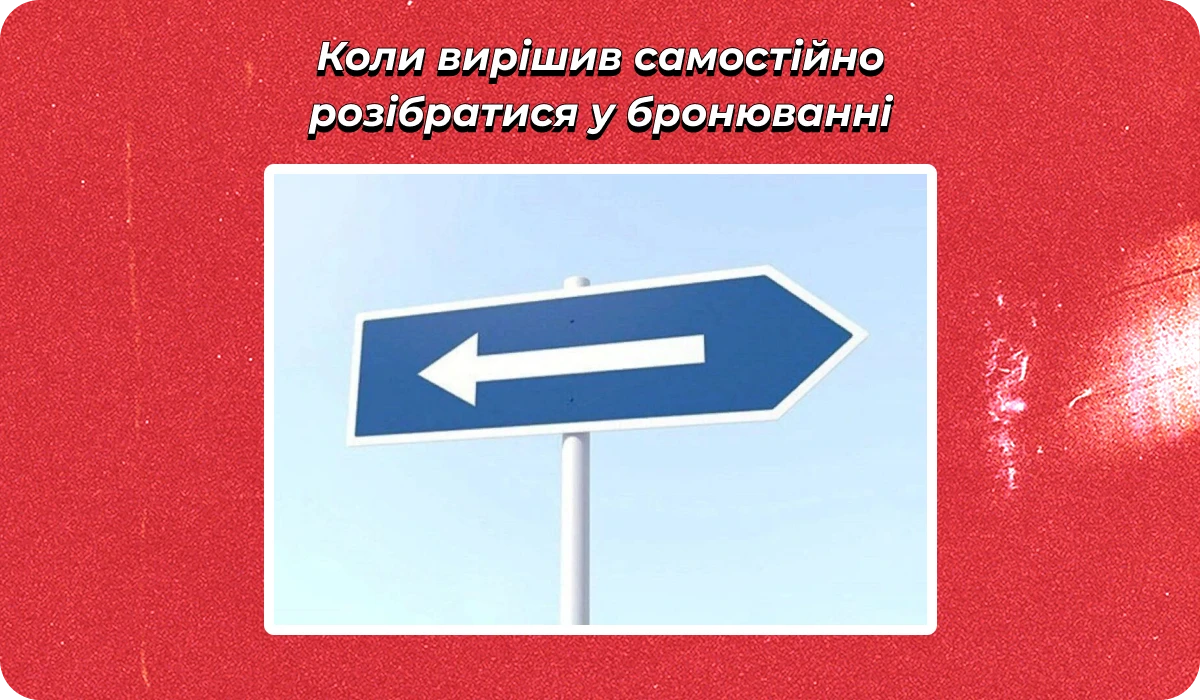 основне зображення для Про зарплату для броні. Паперові ВОД після 16.12. Звіряння після 25.12. Працівника «на заміну». Відмову у відпустці 🙋♀️ Ранковий кадровик від 26.12.2025