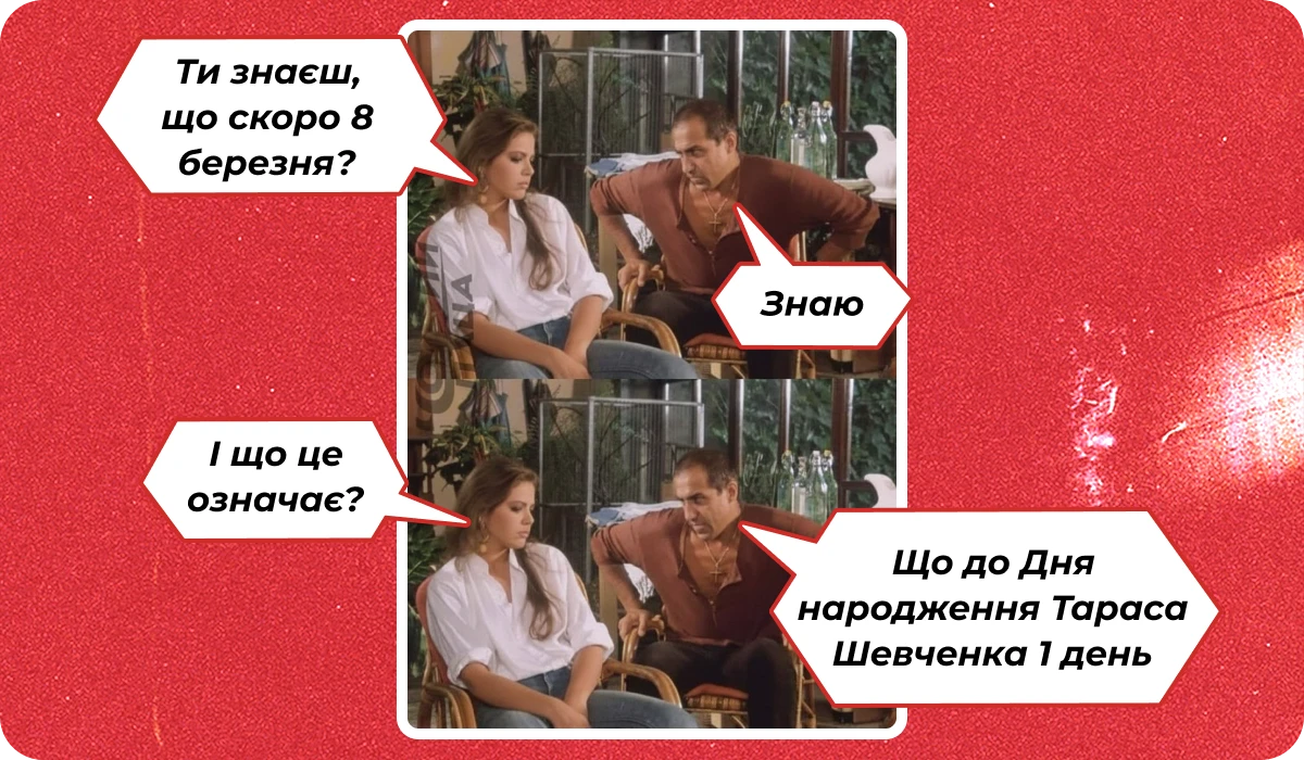 основне зображення для Про збереження броні після звільнення. ВОС 999. Відстрочку через ЦНАП. Призупинення з 14.03. Звіт після звіряння з ТЦК 🙋‍♀️ Ранковий кадровик від 04.03.2026