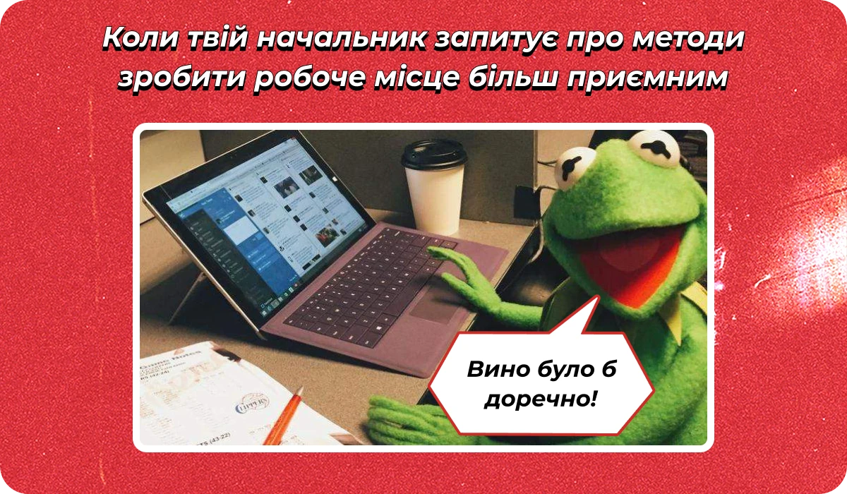 основне зображення для Про зберігання роздруківок е-ВОД. Витяг зі Списків ВО. Звільнення мобілізованого. Відпустку без вихідних. Години за сумісництвом 🙋‍♀️ Ранковий кадровик від 12.03.2026