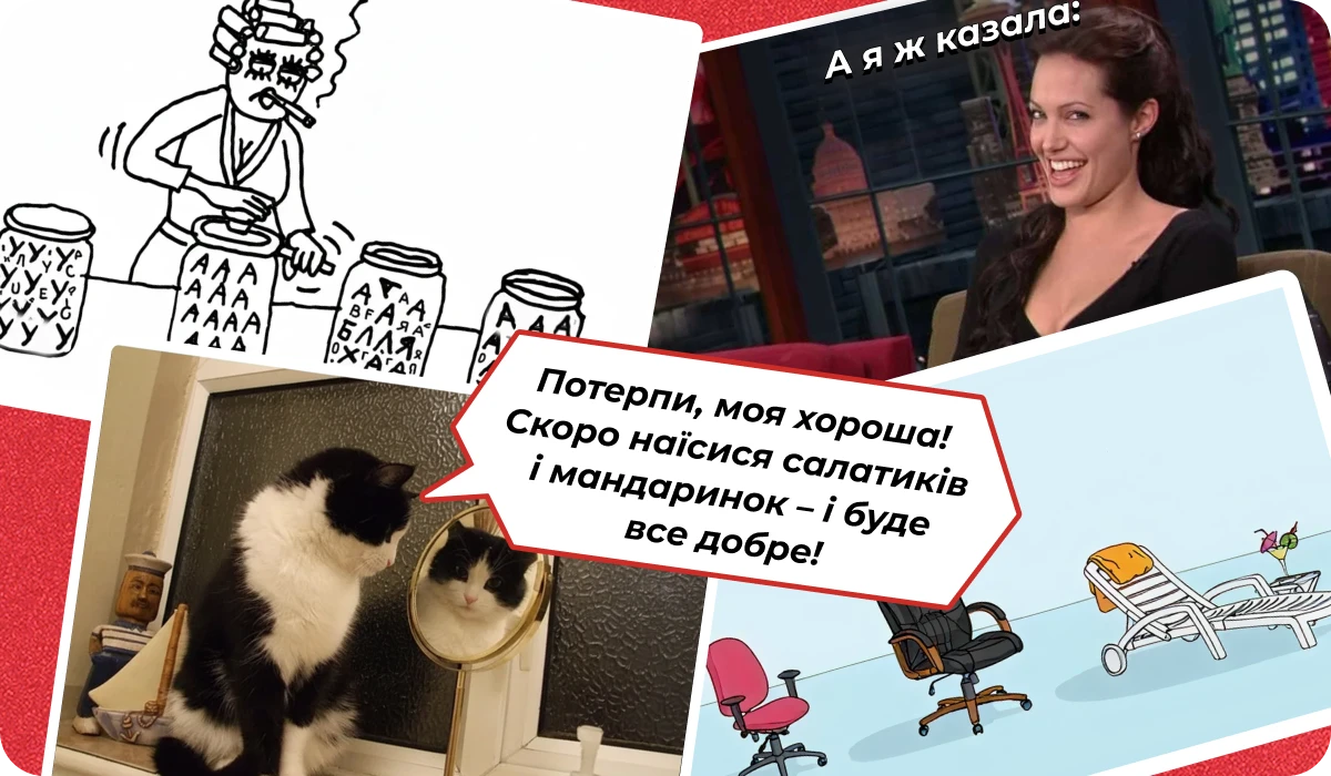 основне зображення для Про зміну квоти на бронь, (не)чинні ВОД, прийняття через «Обрій», (не)ліміт на сумісництва, відпочинок на свята, підсумки тижня 🙋♀️ Ранковий кадровик від 15.12.2025