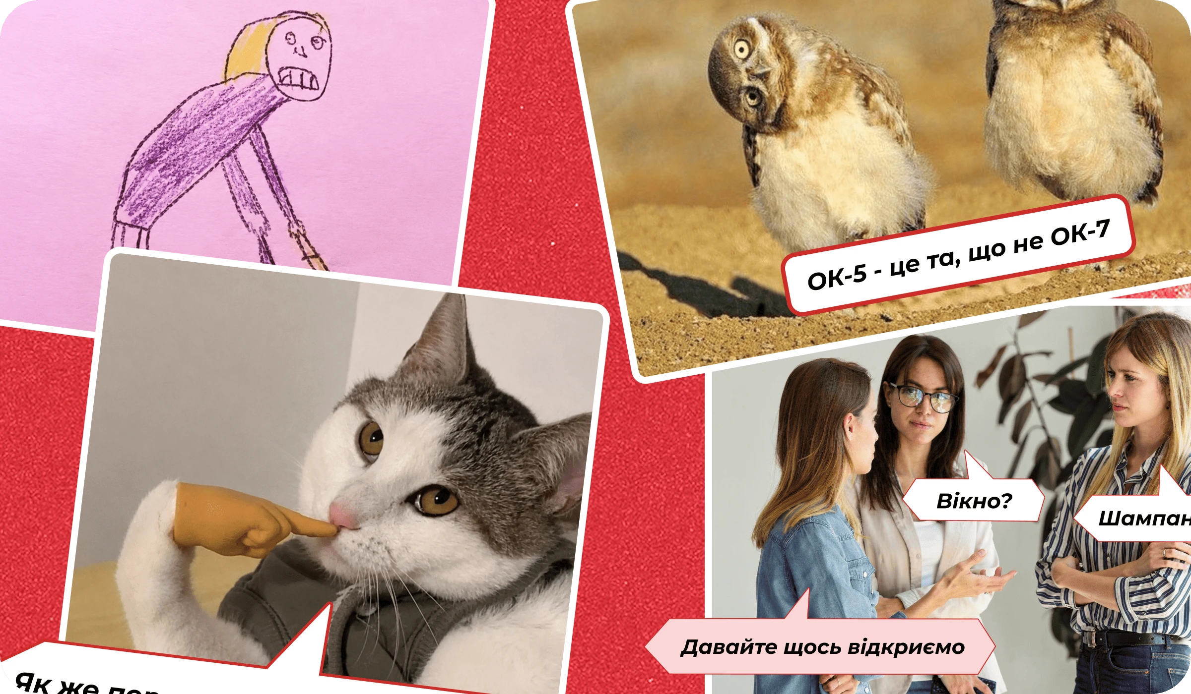 основне зображення для Про зміни до Порядку 1487, оновлення роздруківок, критерії від Мінекономіки, відпустки на 2 дні, перевірки з 01.07, підсумки тижня 🙋‍♀️ Ранковий кадровик від 29.06.2026