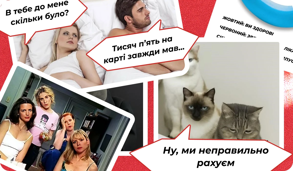 основне зображення для Про зміни до Закону № 2136, звіт до ТЦК до 20.06, різні оклади за посадою, відпустки педагогам, підсумки тижня 🙋♀️ Ранковий кадровик від 16.06.2025