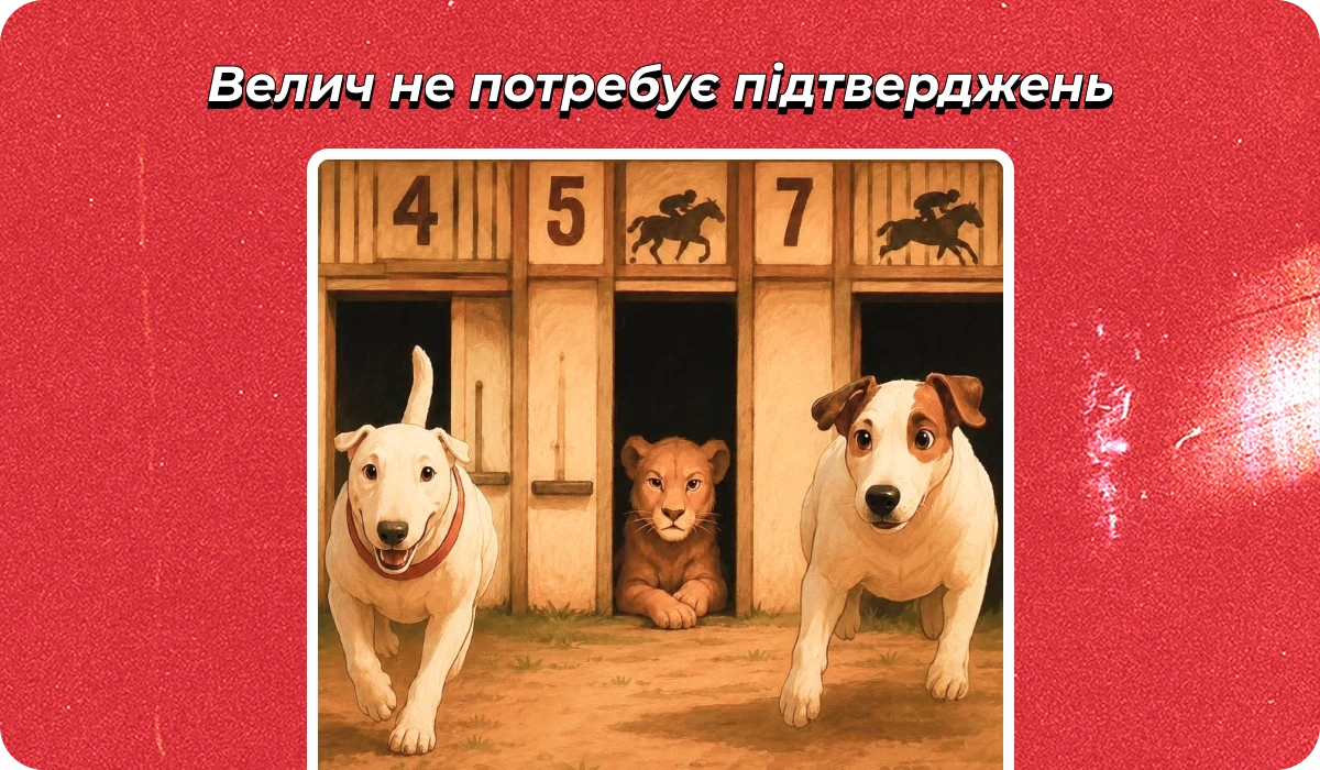 основне зображення для Про зміни в бронюванні і критичності. Норматив 4% за ІІ квартал. Відрахування відпускних. Е-ВОД за 72 год. Уточнення даних в ТЦК 🙋♀️ Ранковий кадровик від 02.07.2026