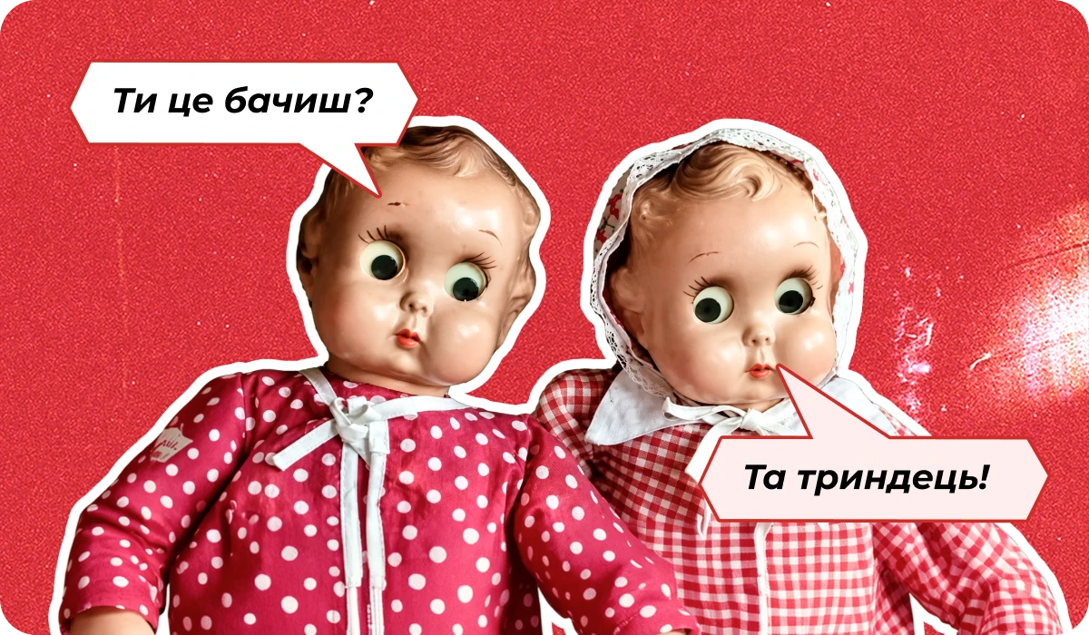 основне зображення для Про зміни в бронюванні, критерії критичності до 20.10, ліміт броні 85%, норматив 2%, графік відпусток до 31.10 🙋‍♀️ Ранковий кадровик від 13.10.2026